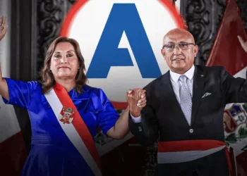 JULIO DÍAZ ZULUETA: DINA BOLUARTE PREFIRIÓ QUE UN EXMILITANTE DE CÉSAR ACUÑA SEA MINISTRO DEL INTERIOR