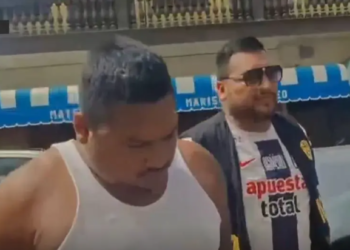 CALLAO: CAPTURAN A PRESUNTO MIEMBRO DE LA BANDA CRIMINAL ‘LA HERMANDAD’, DEDICADA A EXTORSIÓN DE COLEGIOS