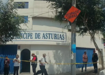 CALLAO: MENORES ARROJARON DINAMITA Y DEJARON NOTA EXTORSIVA DENTRO DE COLEGIO EN VENTANILLA