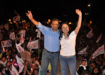 JUICIO A OLLANTA HUMALA Y NADINE HEREDIA LLEGA A SU PRIMERA FINAL DE SUSPENSO UN DÍA DE ABRIL