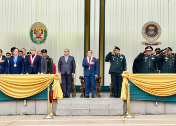 LA POLICÍA NACIONAL ESTÁ AL SERVICIO POLÍTICO DE FUERZA POPULAR, REVELA MENSAJE DE PATRICIA JUÁREZ