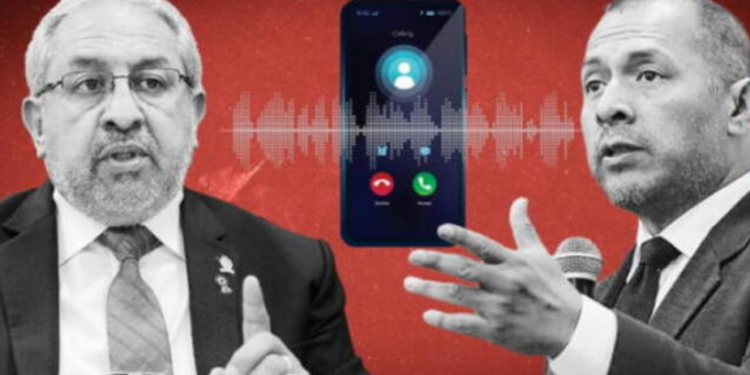 EL AUDIO EXISTE Y PRUEBA CONSPIRACIÓN FUJIMORISTA CONTRA LOS FISCALES VELA Y PÉREZ