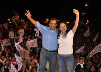 JUICIO A OLLANTA HUMALA Y NADINE HEREDIA LLEGA A SU PRIMERA FINAL DE SUSPENSO UN DÍA DE ABRIL